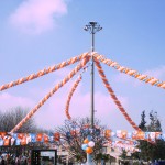 acilisorganizasyonlari | Davet Organizasyon